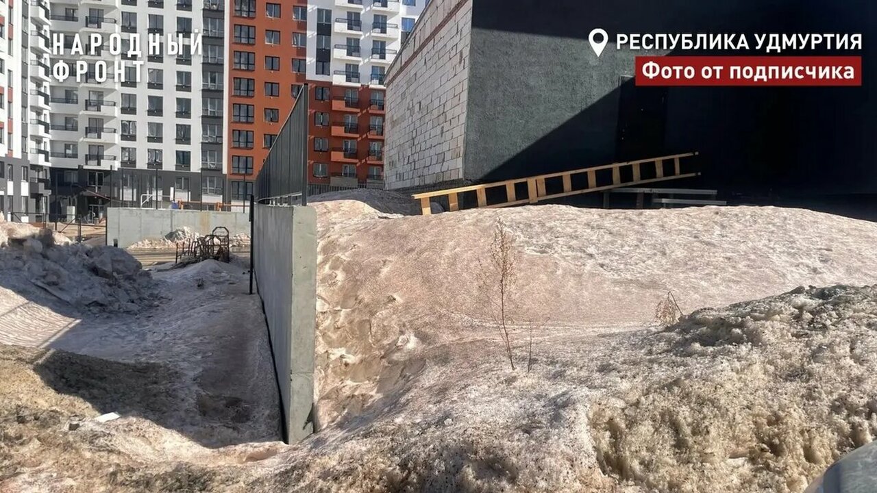 В Ленинском районе Ижевска зафиксированы новые ...