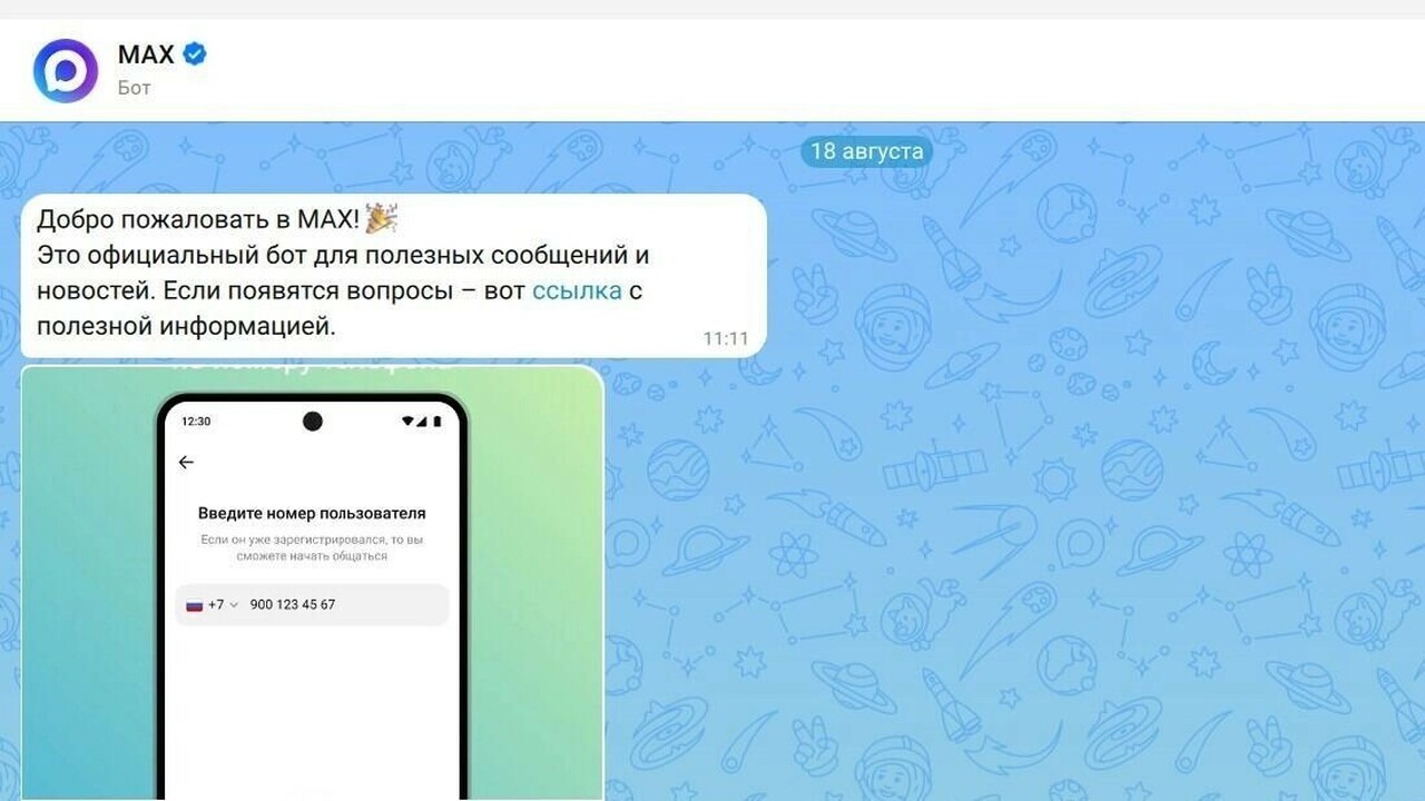 В пяти торговых точках Удмуртии стартовал экспе...