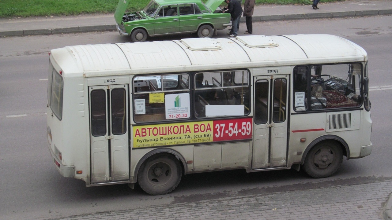 В Уве стоимость проезда в транспорте увеличили ...