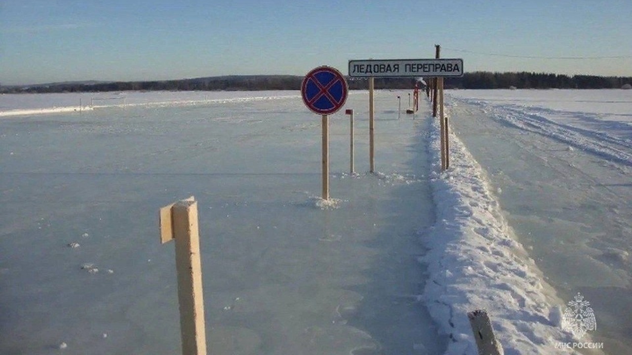 В Удмуртии открыта ледовая переправа повышенной грузоподъемности В Удмуртии начала функционировать новая ледовая...