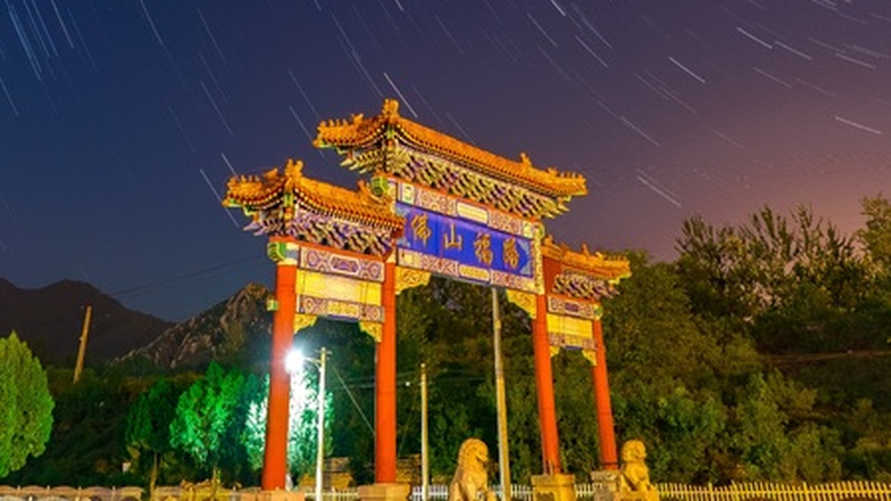 Представители туристической индустрии Китая озн...