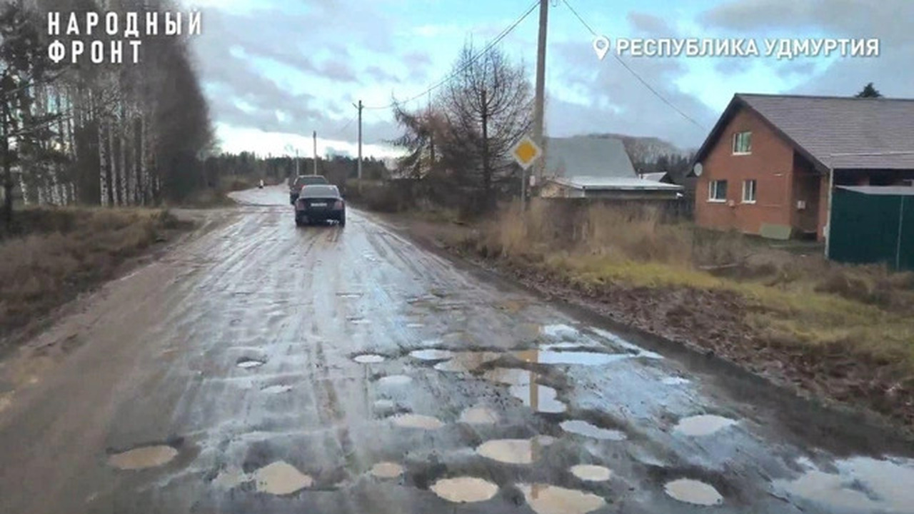 В городе Воткинске возбуждено уголовное дело по...