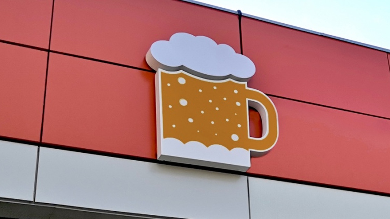 В Ижевске алкоголь продавали с нарушением закона В Ижевске выявлен факт незаконной реализации ал...