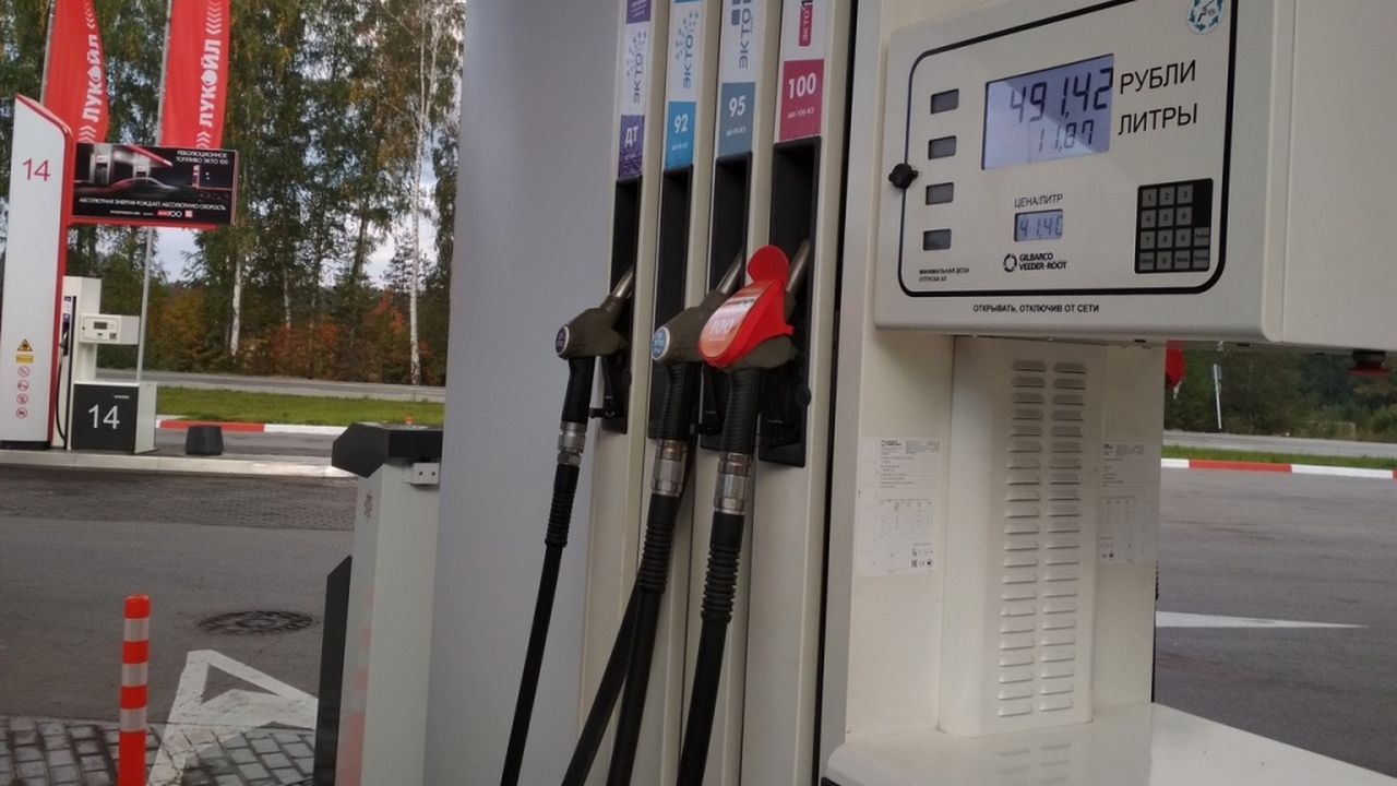 На российских заправках ужесточают контроль за ...