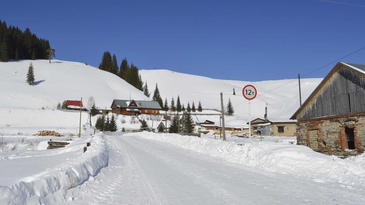 Метеорологи сообщили о резком похолодании в ряд...
