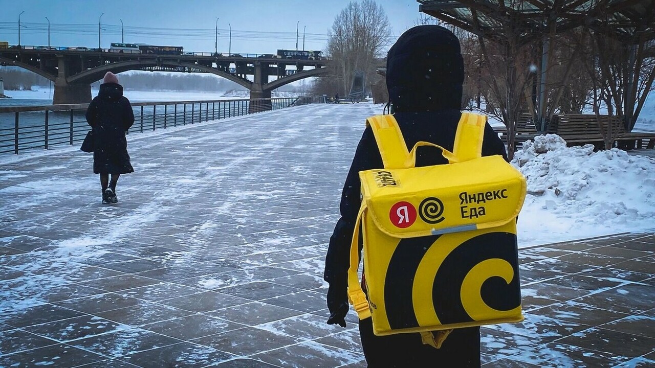 Республика Удмуртия заняла пятое место среди ро...