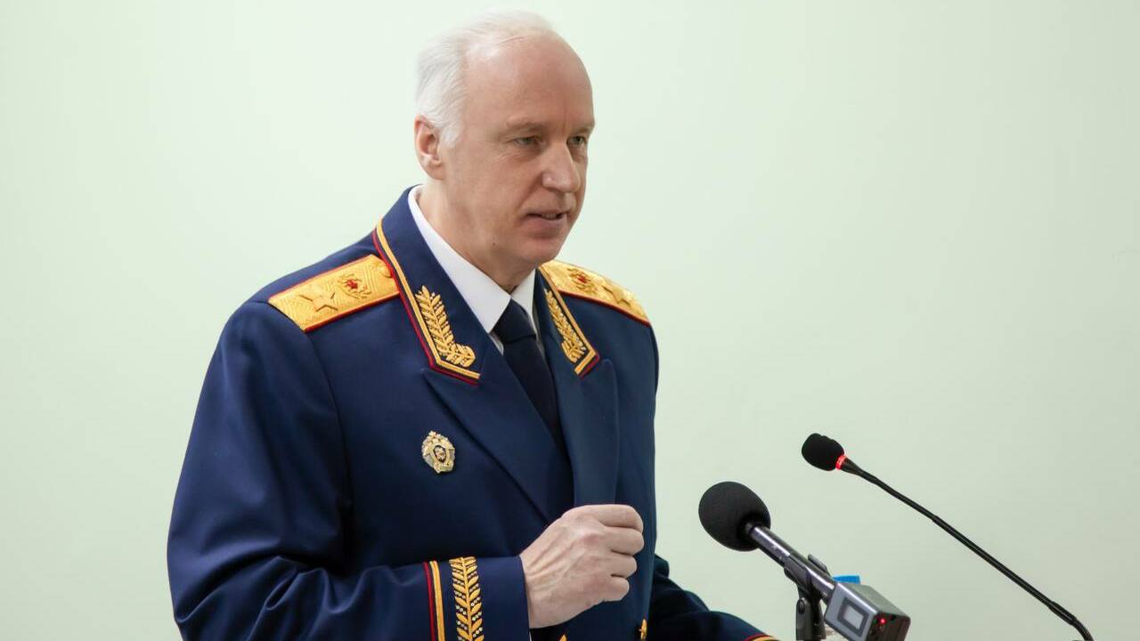 Председатель Следственного комитета России Алек...