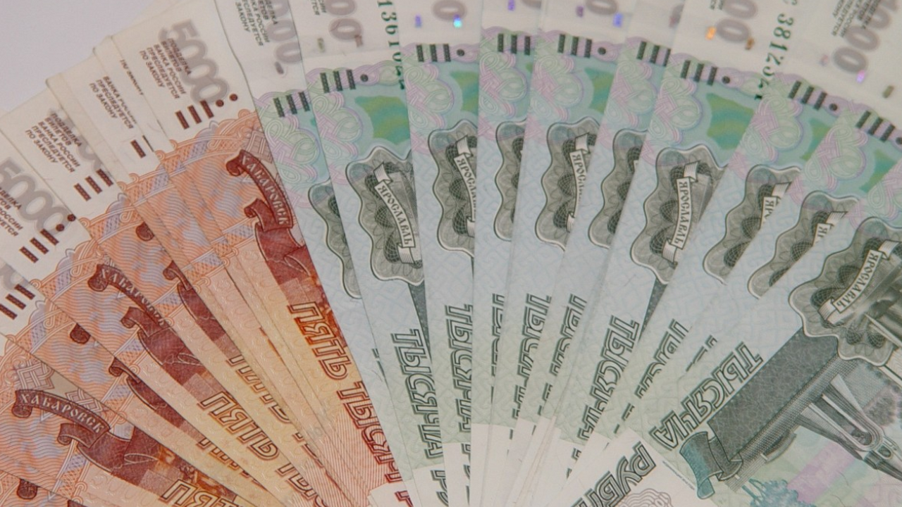 Программа компенсаций по вкладам СССР остаётся ...