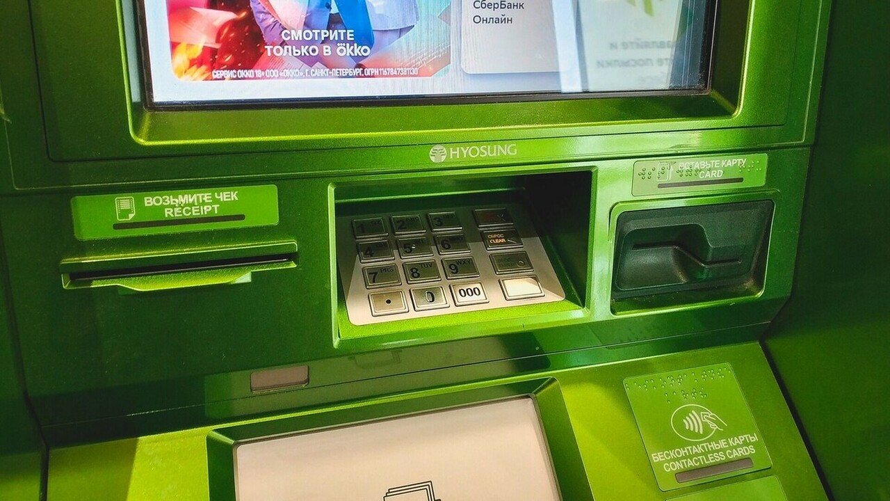 Ижевчане сообщили о проблемах с терминалами и банкоматами Сбера Жители Ижевска столкнулись с перебоями в работе...