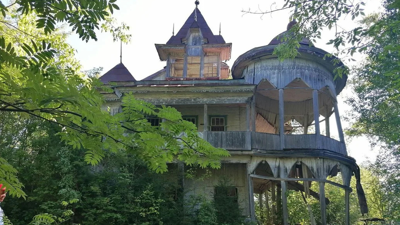 Государственный институт развития в жилищной сф...