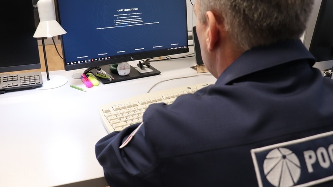 В Удмуртии пресечена деятельность интернет-ресу...