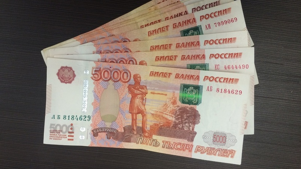 Жители Удмуртии, имеющие право на выплаты из ср...