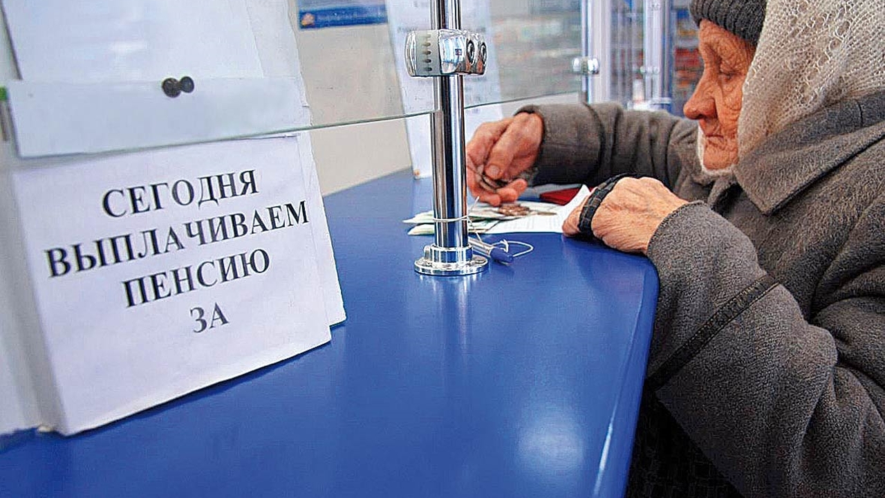 В июне придёт сразу две пенсии: пенсионерам объявили о шикарном сюрпризе В июне придёт сразу две пенсии: пенсионерам объ...