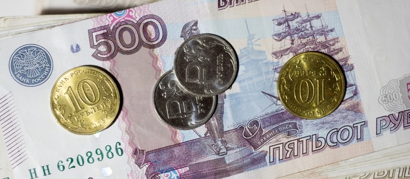 В Удмуртии утверждены новые предельные индексы ...