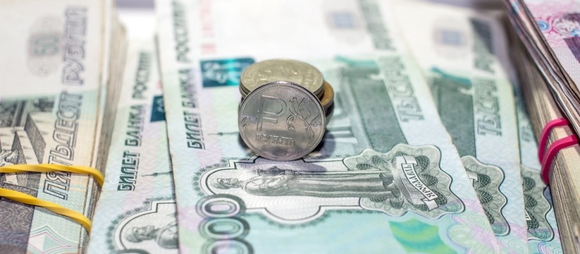 Социальные выплаты в Удмуртии увеличили на 5,6%