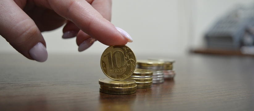 Бюджет Удмуртии вырос на 9% в реальном выражении