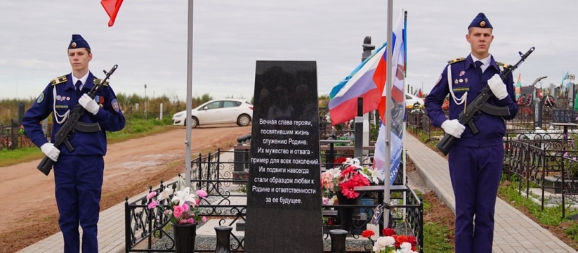 На Южном и Хохряковском кладбищах Ижевска устан...