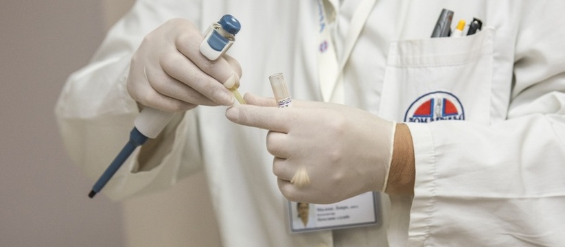 Женщины в Удмуртии могут бесплатно сдать анализ...