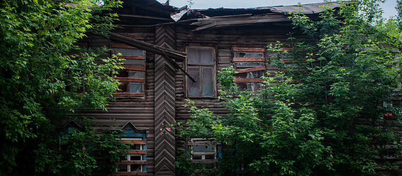 Удмуртия получит почти 90 млн рублей на расселение из ветхого жилья Удмуртия стала одним из четырех регионов, чьи з...