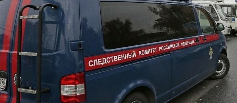 Вскрылись подробности по делу экс-депутата Госс...
