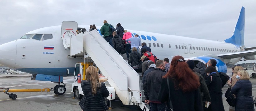 Служба трансфера «АэропортЭкспресс» прекратит р...