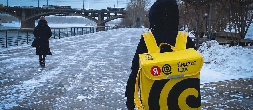 Республика Удмуртия заняла пятое место среди ро...