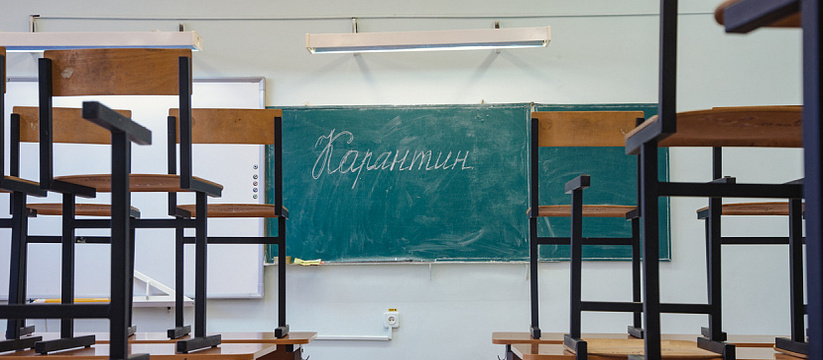 Эпидемиологическая ситуация в Удмуртии остается...