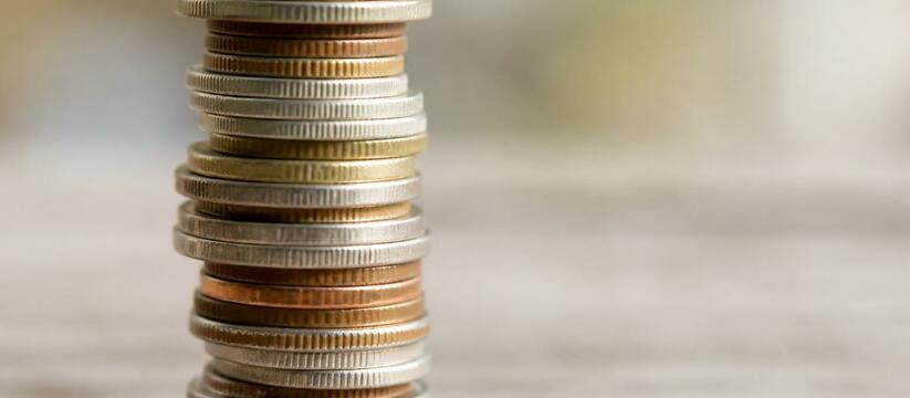 Минфин Удмуртии подвел итоги мониторинга качест...