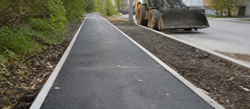 В Ижевске в Ленинском и Устиновском районах оценили ремонт тротуаров Депутаты Городской думы и члены Общественной па...