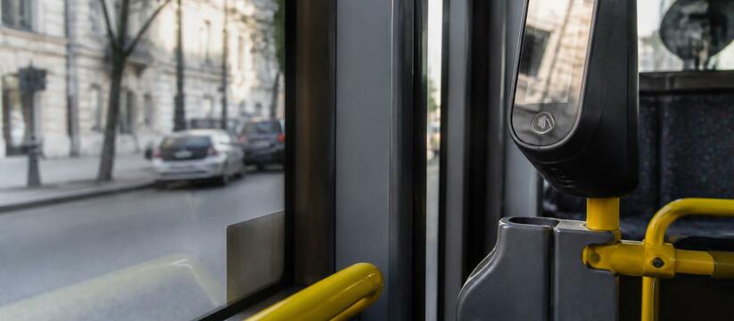 В Ижевске отмена бумажных билетов на маршрутах вызвала возмущение Жители Ижевска возмущены отменой бумажных билет...
