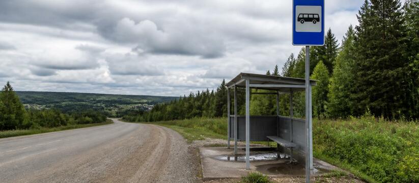 В Удмуртии обнаружили остановки-призраки на отремонтированной дороге Жители Вавожского района Удмуртии не могут найт...