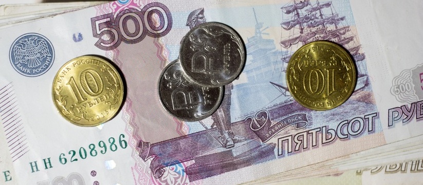 В первом полугодии текущего года средний доход ...