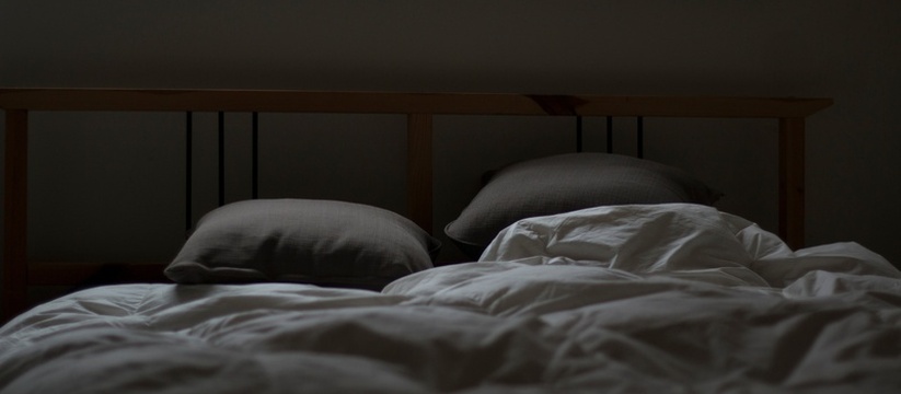 Санатории Удмуртии признали самыми обветшалыми в стране В то время как россияне все активнее открывают ...