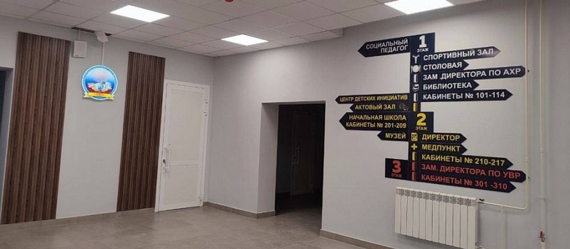 Четыре школы Удмуртии откроются после капремонта В начале нового года в Удмуртии возобновят рабо...