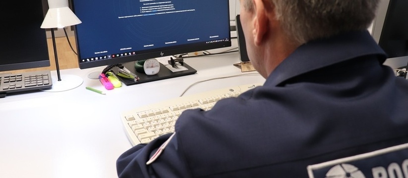 В Удмуртии пресечена деятельность интернет-ресу...