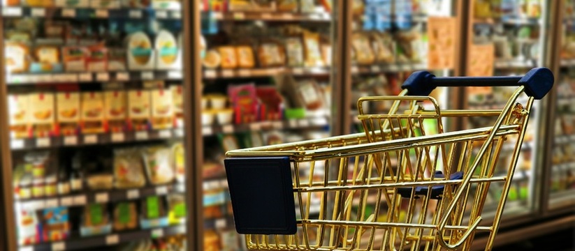 В Удмуртии ФАС запретила поднимать цены на продукты перед Новым годом Федеральная антимонопольная служба (ФАС) предпр...