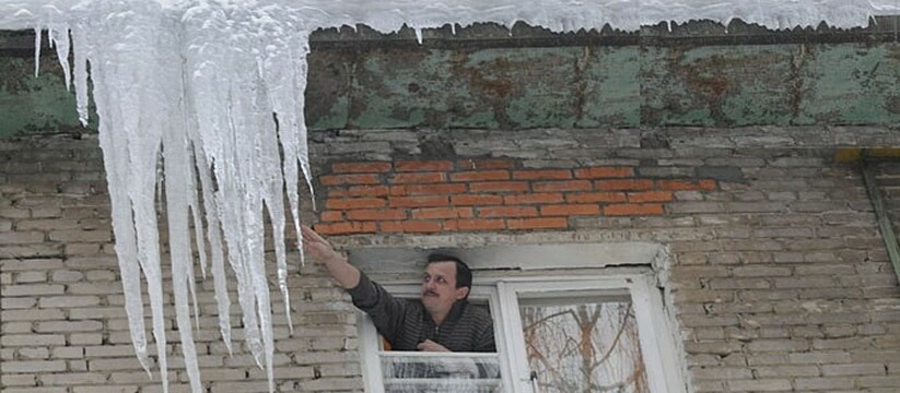 В Ижевске за нарушения зимнего содержания оштра...