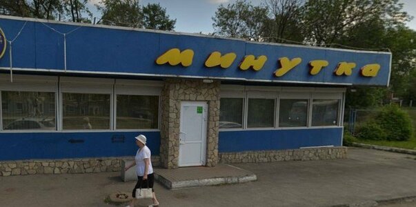 В Ижевске сдают в аренду кафе «Минутка»