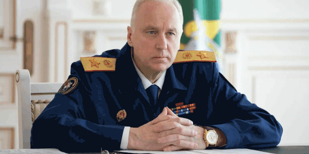 Бастрыкин запросил доклад по делу об избиении д...