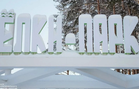 В Ижевске закончили две очереди благоустройства...