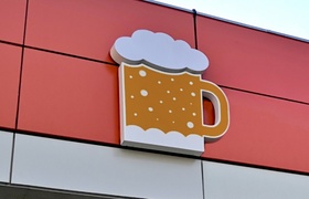 В Ижевске алкоголь продавали с нарушением закона