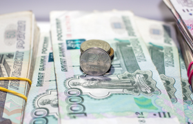 Пенсионерка из Удмуртии едва не перевела мошенн...
