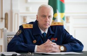 Глава следкома РФ Бастрыкин потребовал доклад о...