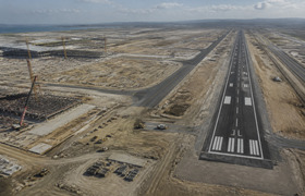 Аэропорт Ижевска реконструируют к 2030 году за ...