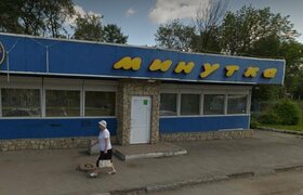 В Ижевске сдают в аренду кафе «Минутка»