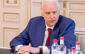 Бастрыкин запросил доклад по ДТП с автобусами в...